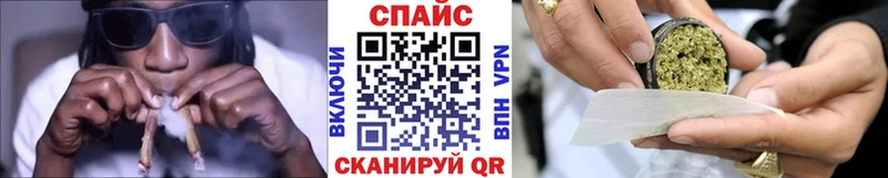 БУТИРАТ оксибутират  что такое   Темрюк 