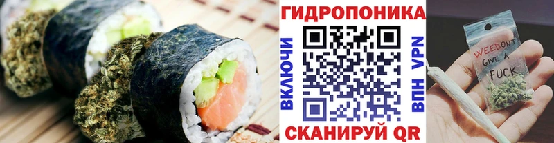 цены наркотик  Темрюк  Еда ТГК марихуана 