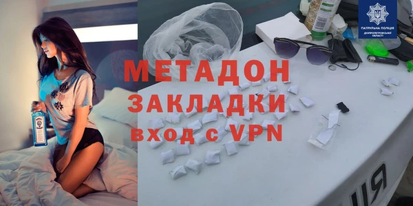 марки lsd Алексин