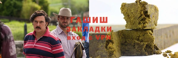 марки lsd Алексин