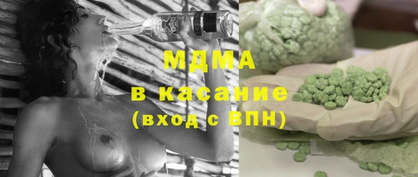 сатива Алексеевка