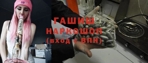 сатива Алексеевка
