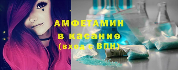 кокаин колумбия Алзамай