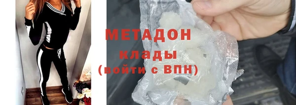 кокаин колумбия Алзамай