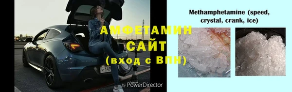 сатива Алексеевка