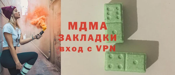 наркотики Пересвет