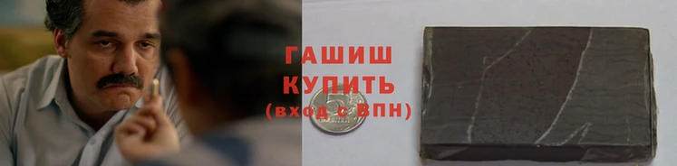 сатива Алексеевка