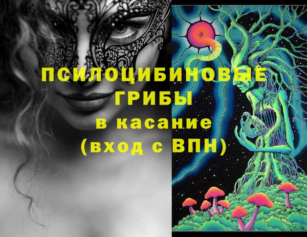 кокаин колумбия Алзамай