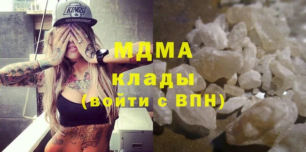 марки lsd Алексин