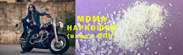 сатива Алексеевка