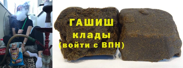 сатива Алексеевка