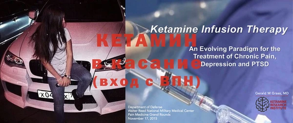 кокаин колумбия Алзамай