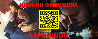 тгк Обь