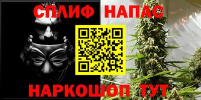 PSILOCYBIN Нягань