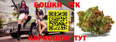 PSILOCYBIN Нягань