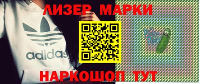 тгк Обь