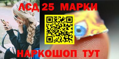 тгк Обь