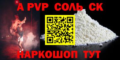 PSILOCYBIN Нягань