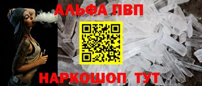 тгк Обь