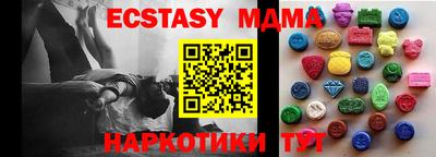 PSILOCYBIN Нягань