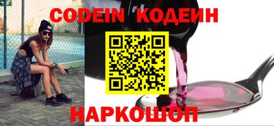 тгк Обь