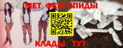 тгк Обь