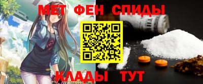 бутик Обнинск