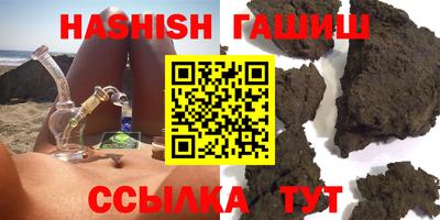 PSILOCYBIN Нягань