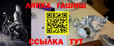 PSILOCYBIN Нягань