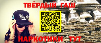 PSILOCYBIN Нягань