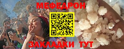 PSILOCYBIN Нягань