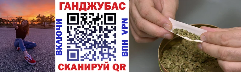 Канабис SATIVA & INDICA  mega онион  Темрюк 